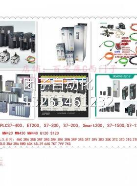 西门子启动器3RK1301-1FB00/1GB00/1HB00/1JB00/1KB00-0AA2全新询