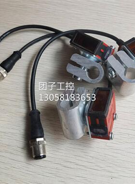 ￥劳易测 SET PRK 25B/44.3,200-S12+BTU25 50120415 询价