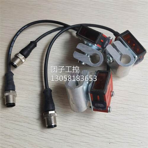 ￥劳易测 SET PRK 25B/44.3,200-S12+BTU25 50120415 询价