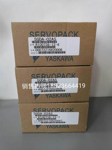 SGDA-01/02/04/08/A1/