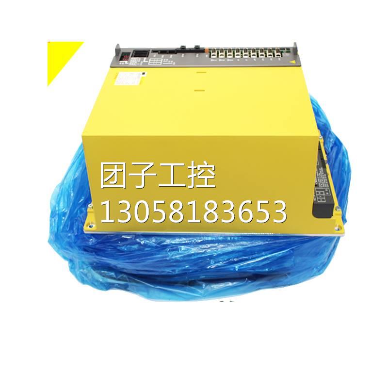 ！A06B-6134-H302#D H301#A 发那科三合一体驱动器原装正品询价