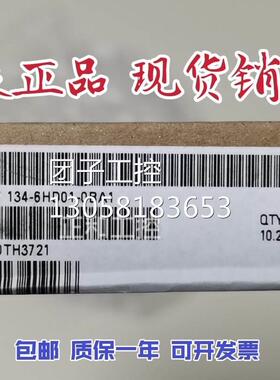 ￥西门子模拟输入模组 6ES7 134-6HD01-0BA1没开封 包邮 询价