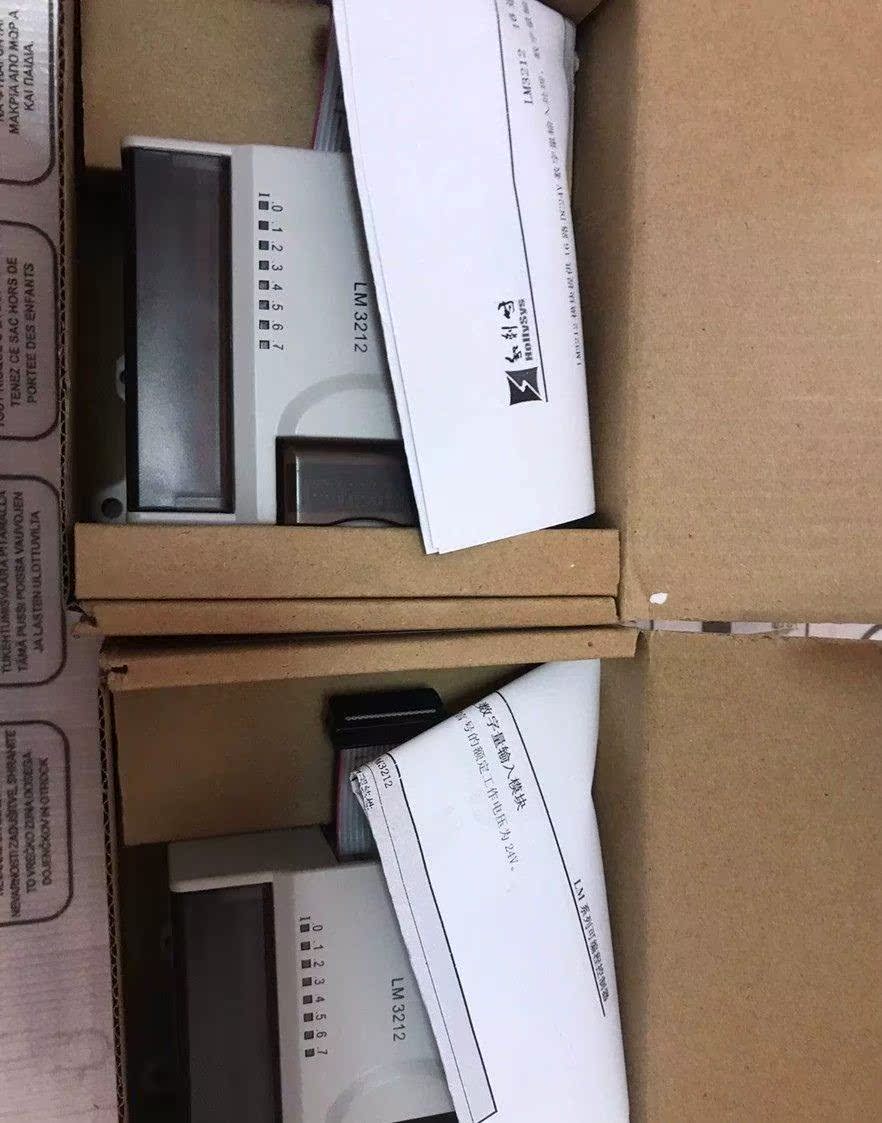 原装正品全新原装正品和利时PLC模块型号：LM3212，询价