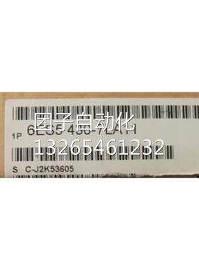 6ES5456-4UB12西门子S5 456数字输出模块6ES54564UB12询价