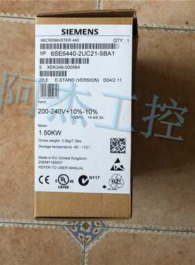 ￥全新原装正品西门子变频器6SE6440-2UC21-5BA1 低价出售包邮询