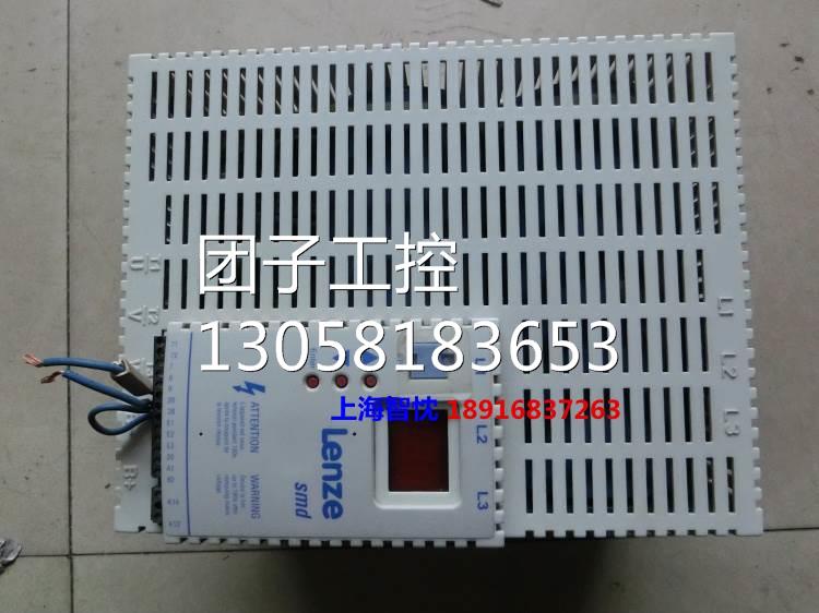 ￥伦茨变频器 ESMD153L4TXA,15KW询价