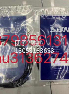 ￥韩国SANIL山一光电开关 BT-12F 询价