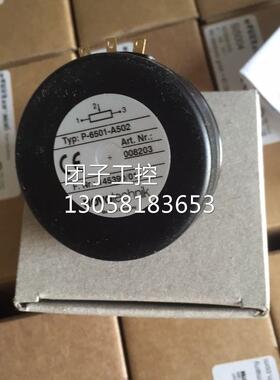 ！NOVOtechnik角度传感器P6501A102 P6501A202 P6501A502询价