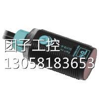 ￥倍加福P+F 反射板型传感器 GLV18-55/73/120 询价