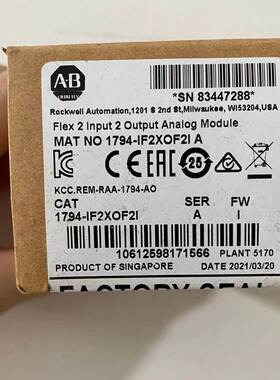 1794-OE12 1794-IF2XOF2I 1794-IM8 1794-PS13 AB 全新原装询价