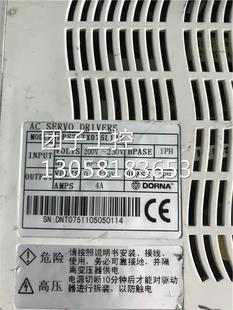 ￥东菱750w伺服EPS2 询价 TX075L121驱动器包好