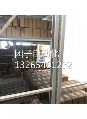 正品西门子6AV66476AV6647-0AJ11/0AB11/0AC11/0AF11-3AX0/3AXO询