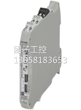 ！菲尼克斯路由器 - FL MGUARD RS4000 TX/TX VPN - 2200515询价