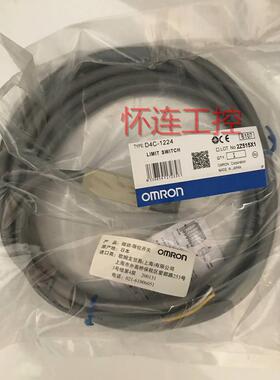 ￥D4C-1224包邮询价