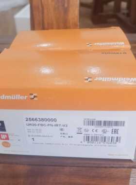 ￥全新原装魏德米勒UR20-FBC-PN-IRT-V2 2566380000 实物照询价