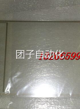 G.T./GUNZE U.S.P.4.484.038 HK-20 触摸屏 触摸板询价