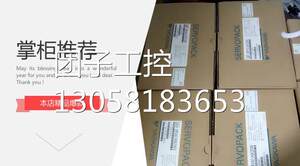 ！SGMAH-01AAA/02AAA/04AAA/08AAA2B/4B/6B安川电机全新现货询价