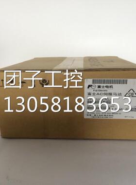 ￥富士伺服电机GYG152C5-RG2 价格商 询价