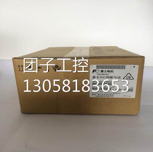 ￥富士伺服电机GYG152C5-RG2 价格商 询价