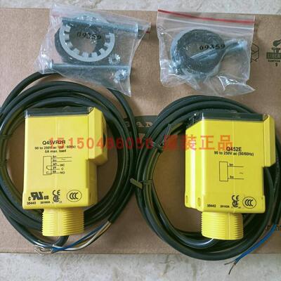 兴隆工控BANNER对射光