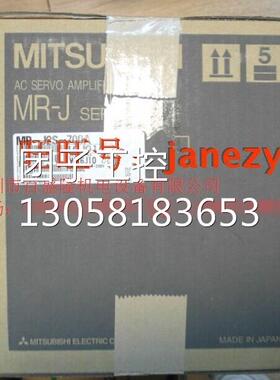 ￥三菱MITSUBISHI原装正品伺服电机HC-SFS702 MR-J2S-700A 询价