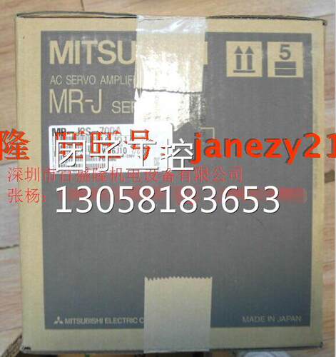 ￥三菱MITSUBISHI原装正品伺服电机HC-SFS702 MR-J2S-700A 询价