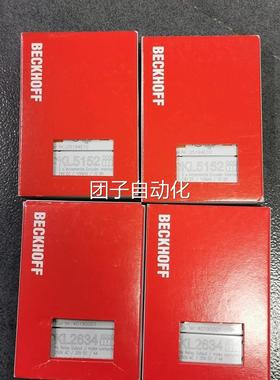 KL552 KSASEL4002 L9210 1KL515K1 KL3021/9186/9187 BCKHOFF倍福