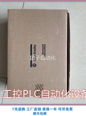 全新1AB摸屏 62711-TC6L触1 现货 询价