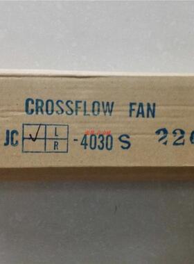 ！JOUNING 中一 台湾 橫流扇 JCL-4030S 全新原装！询价