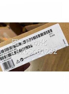 西门子6ES7513-1AL01-0AB0全新原装未开封6ES7513-1AL02-0AB0询价