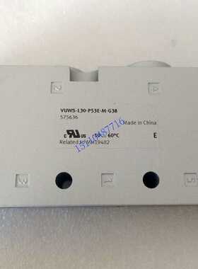 ￥费斯托 FESTO 比例阀 MPYE-5-NW10-010-B-SA 1489871 询价