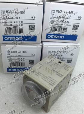 ￥H3CR-A8-305/301/600/315/302/45 欧姆龙时间继电器询价