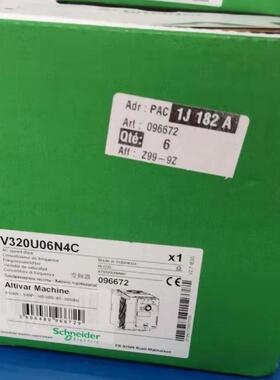 施耐德变频器ATV320U04/U06/U07/U11/U15/U22/U30/U40N4C，原装询