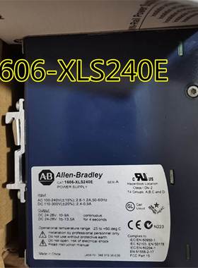 罗克韦尔1606-XLS240E 1606-XLE120E 1606-XLE240E 1606-XLS120E
