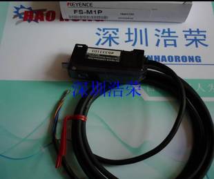 KEYENCE原装 光纤放大器 基恩士 M1P 询价