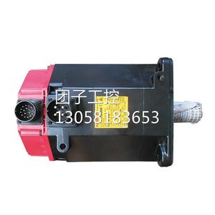 A06B FANUC发那科原装 0141 B077 现货议询价 B075