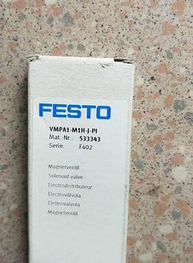 $费斯托 FESTO 533343 VMPA1-M1H-J-PI *询价