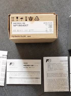 NP1W6406T NP1W3206T NP1W1606T FUJI 富士PLC模块 现货有包装盒