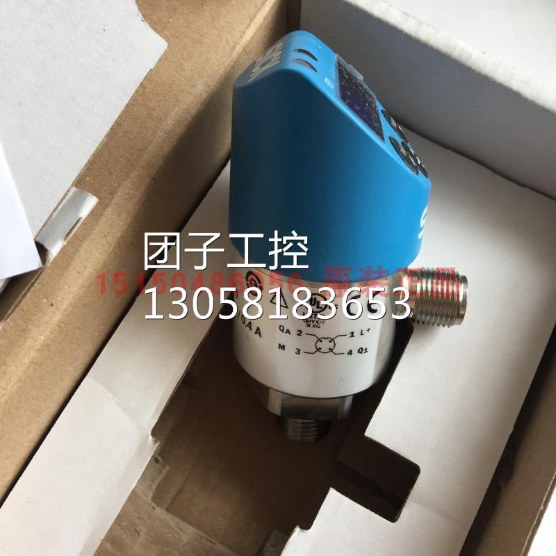 ！Sick西克PBS-RP300SG1SSNCMA0Z 压力传感器全新原装现货6询价