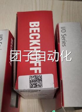 原装正品 0倍福BE块CKHOFF 终端模QPF模块 E1L91询价