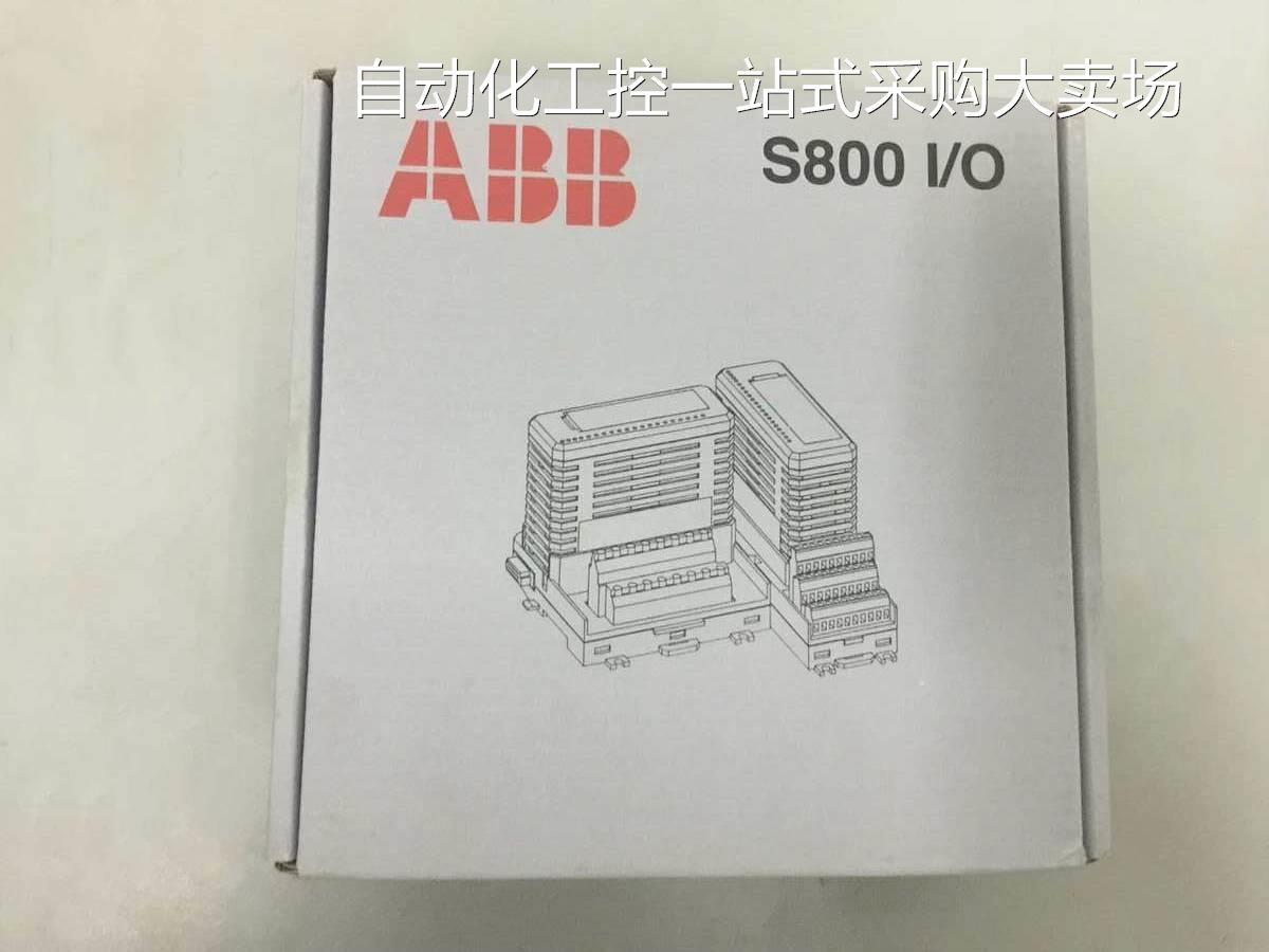 全新原装ABB模块3BSE013228R1 DP820现货，询价询价