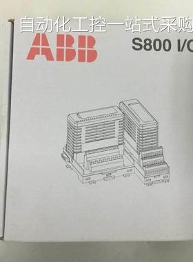 全新原装ABB模块3BSE013228R1 DP820现货，询价询价