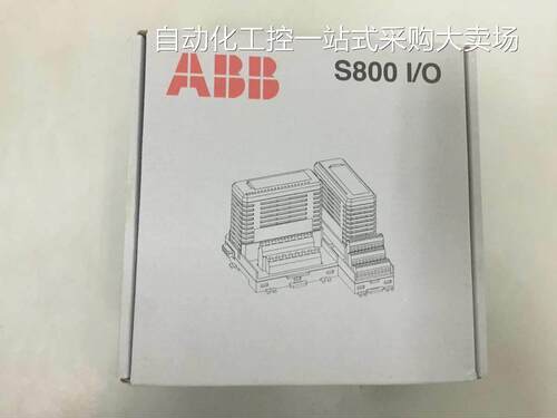 全新原装ABB模块3BSE013228R1 DP820现货，询价询价