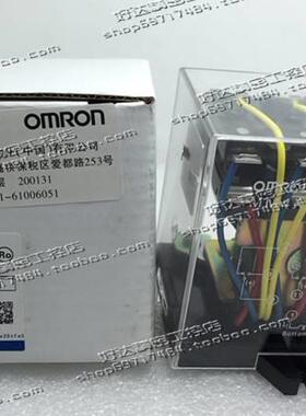 ！兴隆工控原装正品 欧姆MRON 继电器 MM4XP 200/220VDC 现货 质
