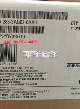 6ES7 28-3AQO2-O8AO 西门子ASM AQ02模块 1P 6ES7288-3Q0A2-0AA0