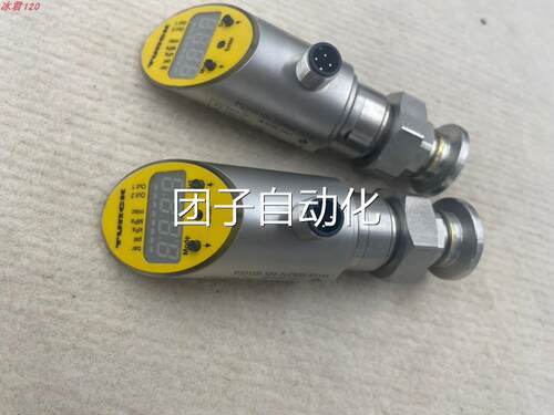 议价德国图尔克压力传