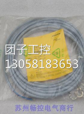￥全新图尔克TURCK传感器Bi2-M12-AD4X/S90 5M 4405015 询价询价