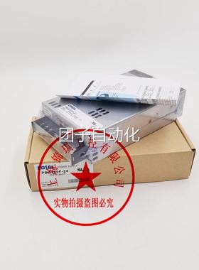 日本COEL电源PBA300F-24-XLOC PABA3000F-24-NS1 PB30F-24-F4询价