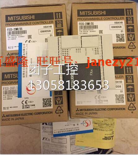 ￥MITSUBISHI三菱原装全新正品PLC模块FX3SA-10MR-CM 询价