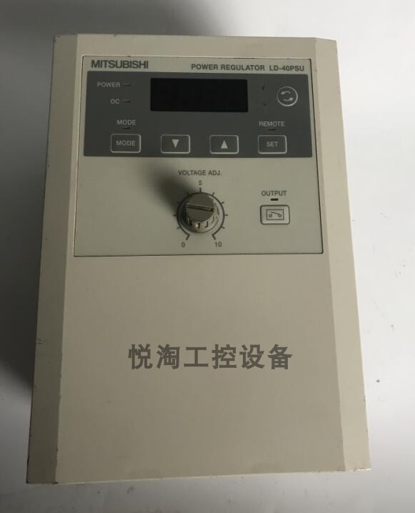 三菱张力控制器LD-40PSU 测好询价